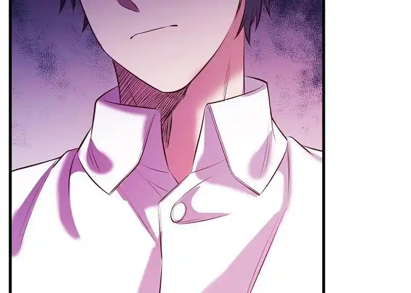 Strange Store Ch.099