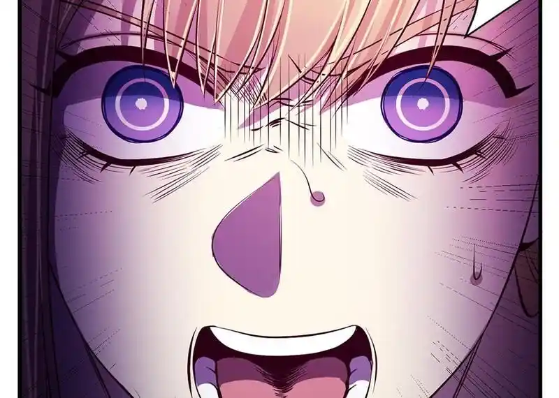 Strange Store Ch.099