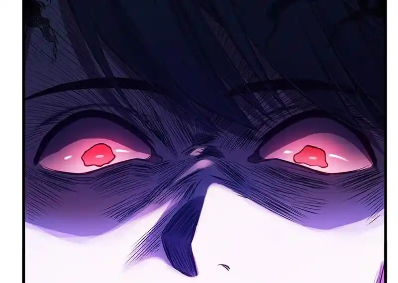 Strange Store Ch.099