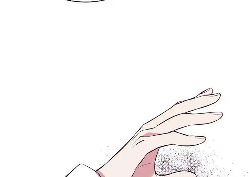 Strange Store Ch.099