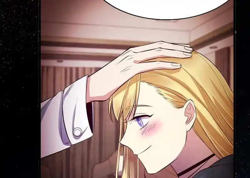 Strange Store Ch.099