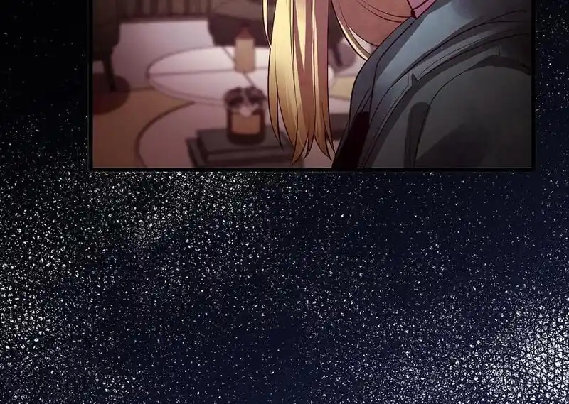 Strange Store Ch.099