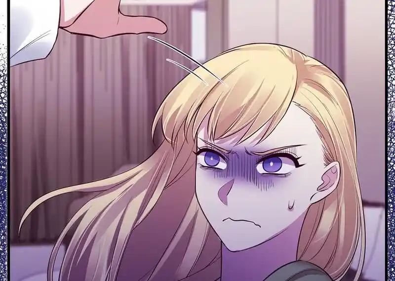 Strange Store Ch.099