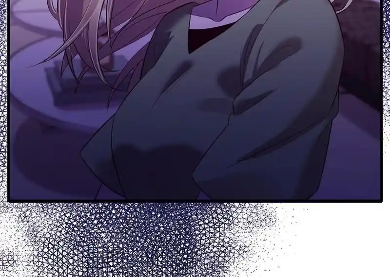 Strange Store Ch.099