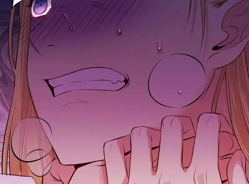 Strange Store Ch.099