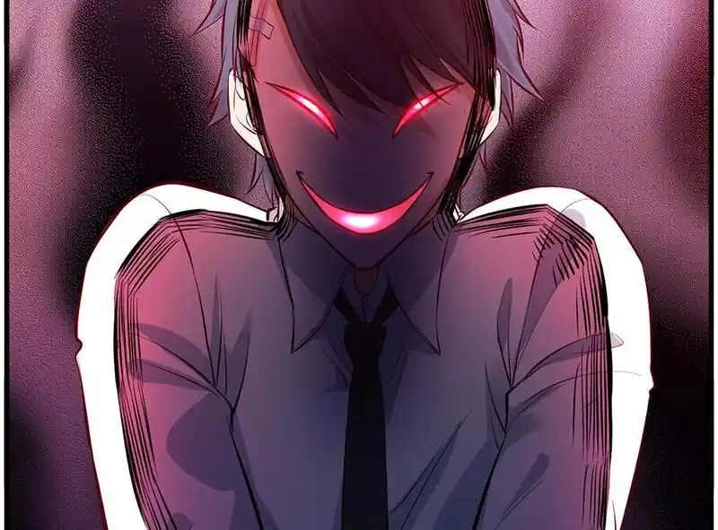 Strange Store Ch.099