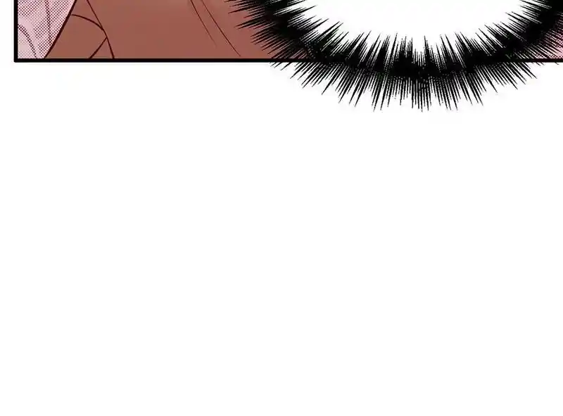 Strange Store Ch.099