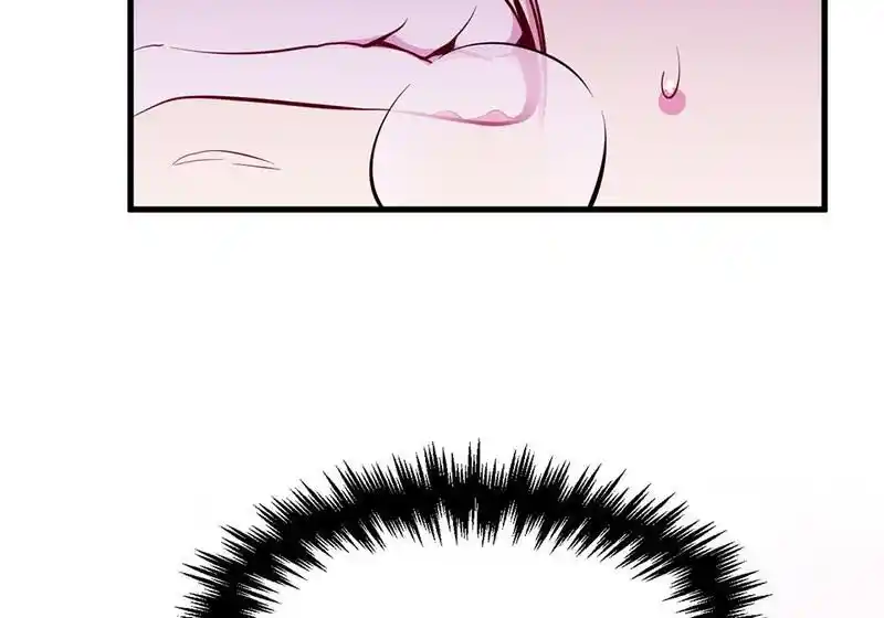 Strange Store Ch.099