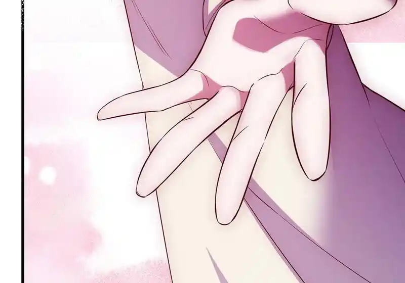 Strange Store Ch.099