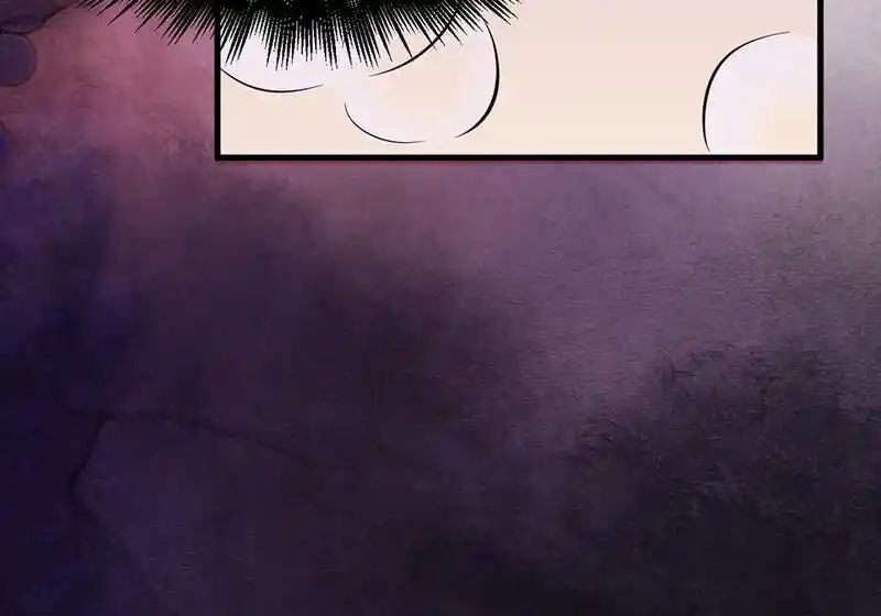 Strange Store Ch.099