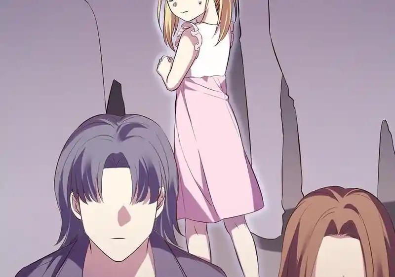 Strange Store Ch.100