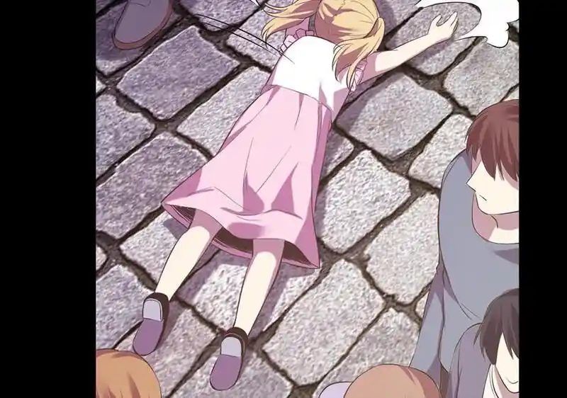 Strange Store Ch.100