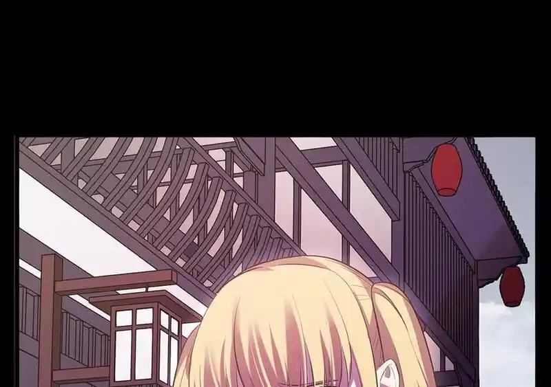 Strange Store Ch.100