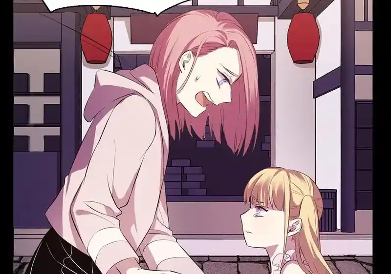 Strange Store Ch.100