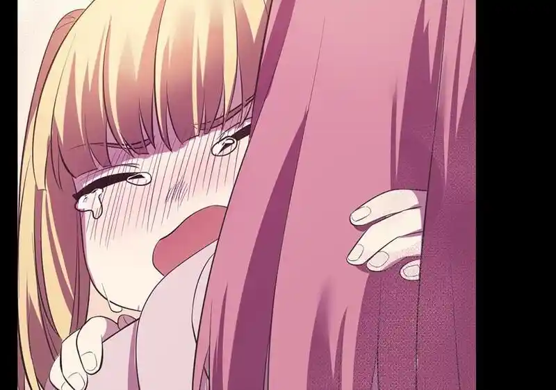 Strange Store Ch.100