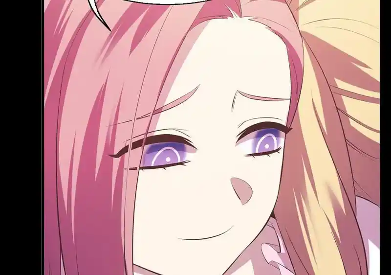 Strange Store Ch.100