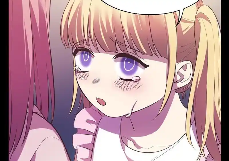 Strange Store Ch.100