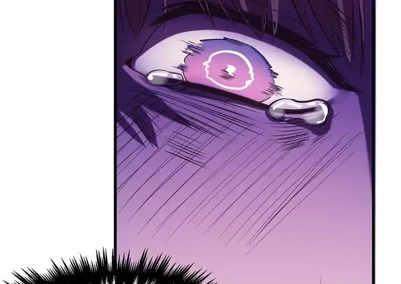 Strange Store Ch.100