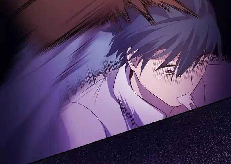 Strange Store Ch.100