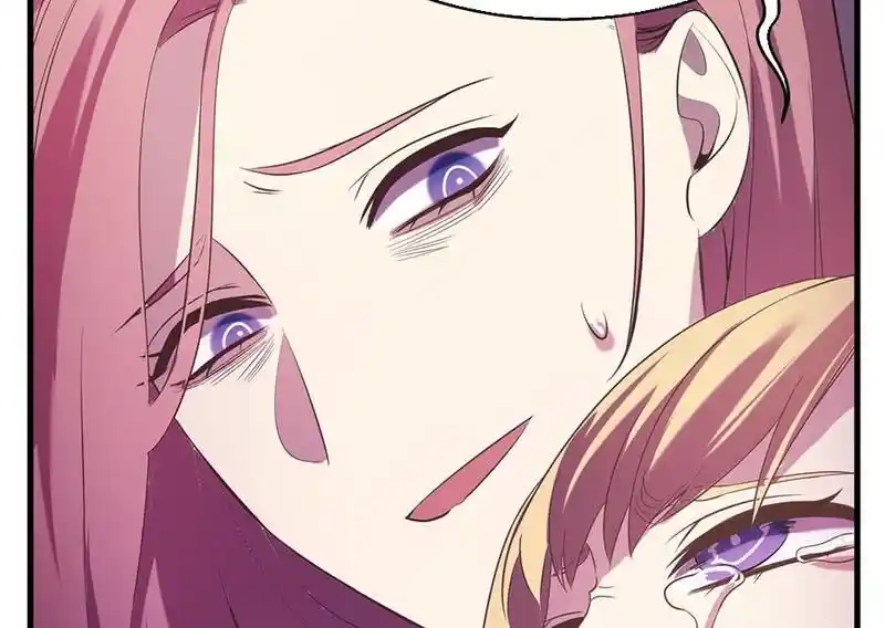 Strange Store Ch.100