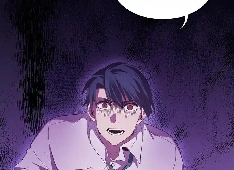 Strange Store Ch.100