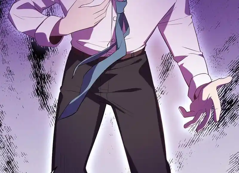 Strange Store Ch.100