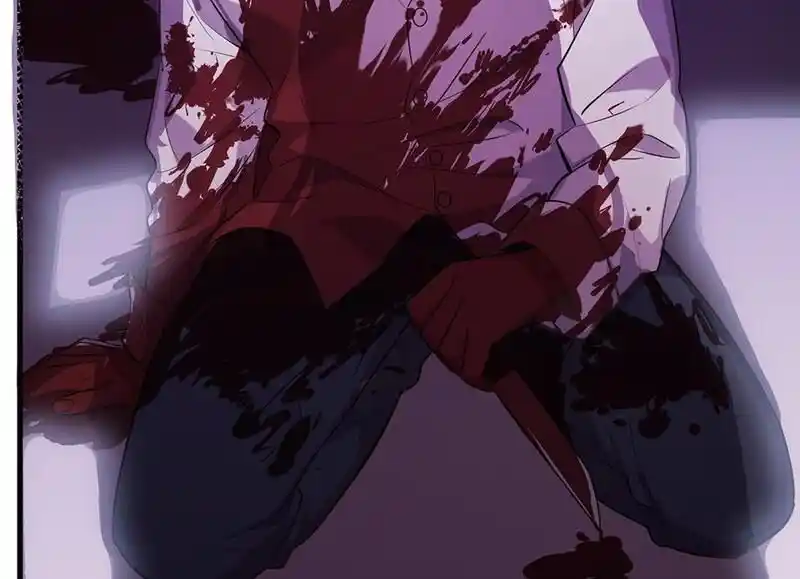 Strange Store Ch.100