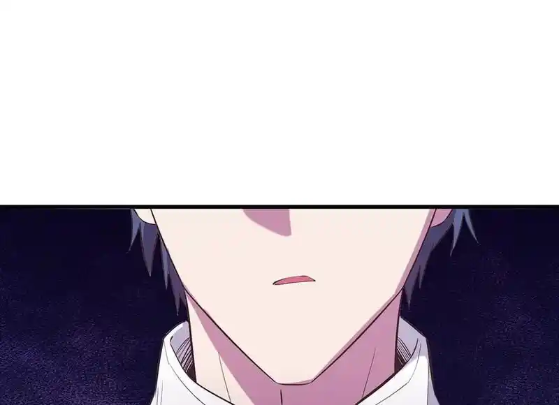 Strange Store Ch.100