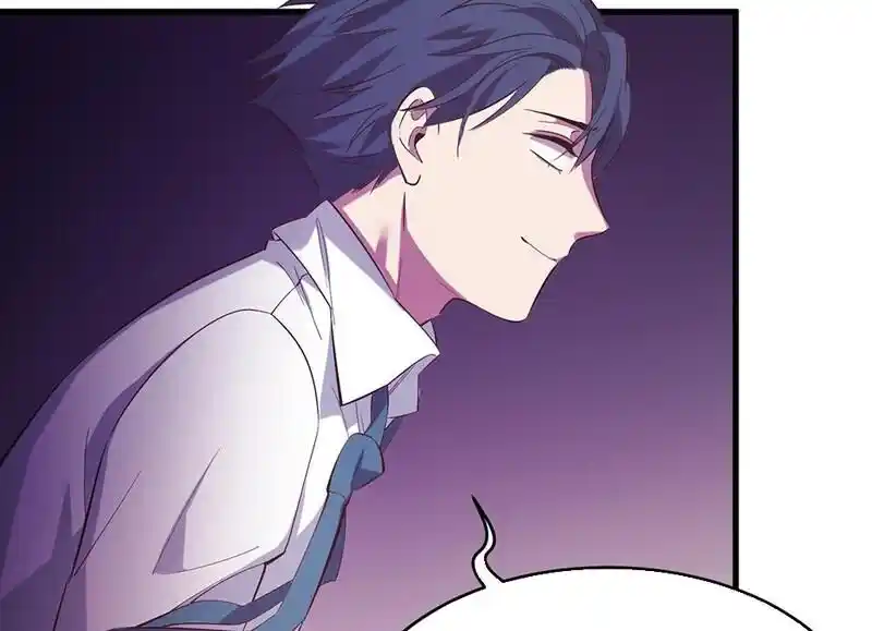 Strange Store Ch.100