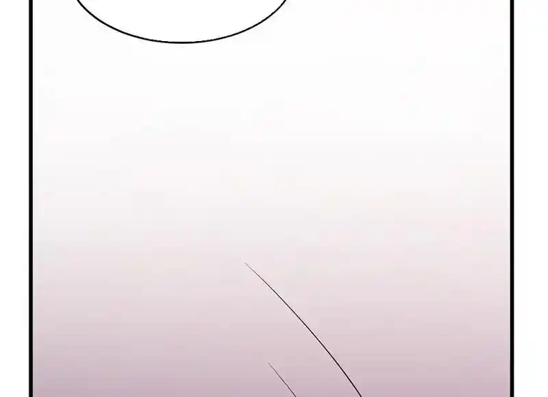 Strange Store Ch.100