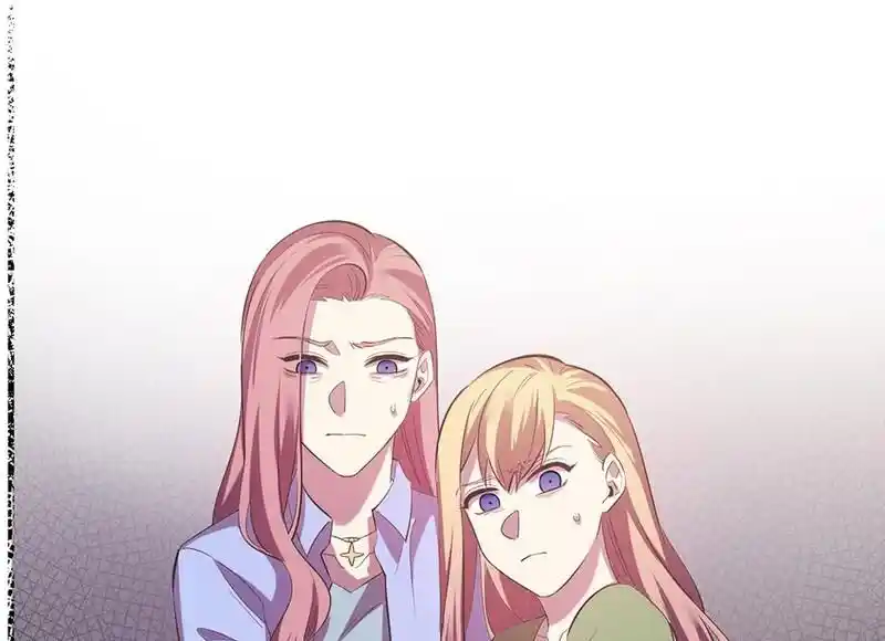 Strange Store Ch.100