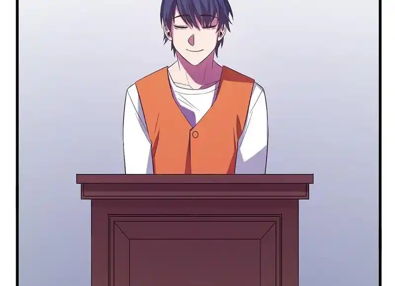 Strange Store Ch.100