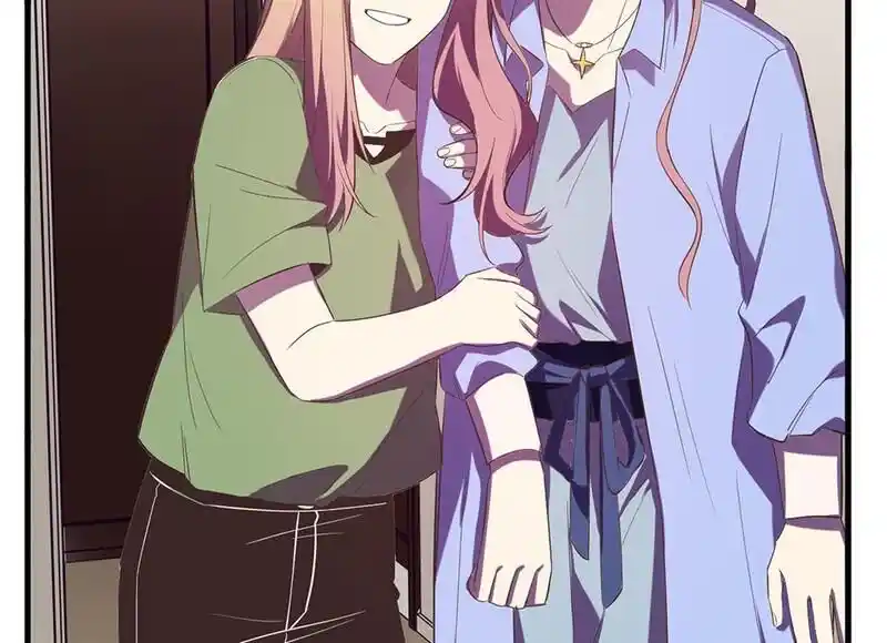 Strange Store Ch.100