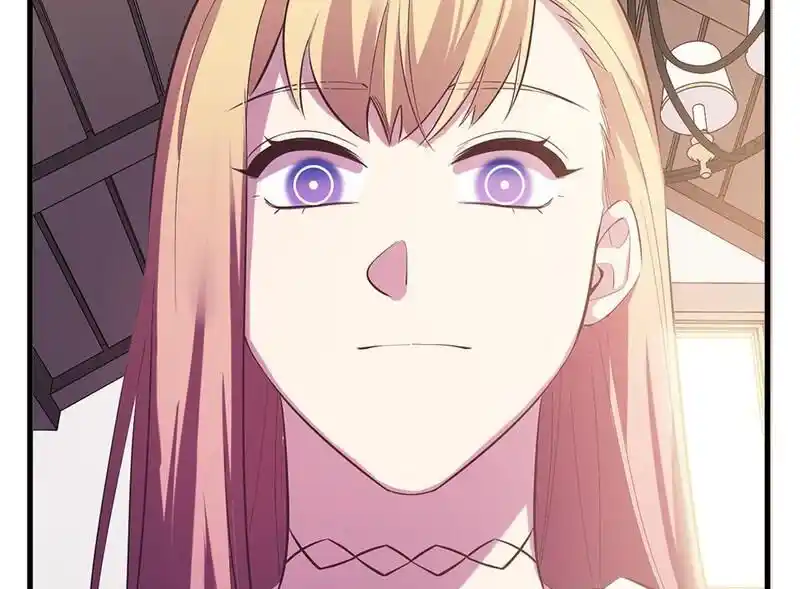 Strange Store Ch.100