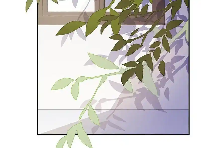 Strange Store Ch.102