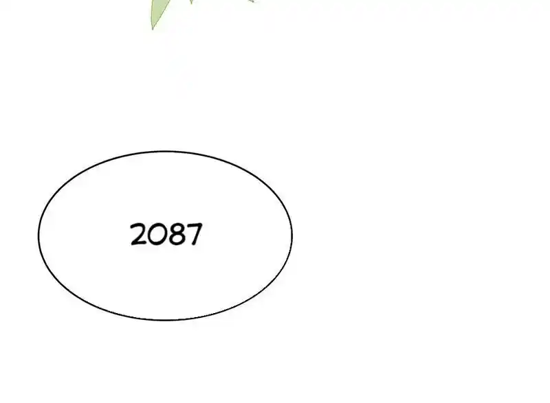 Strange Store Ch.102