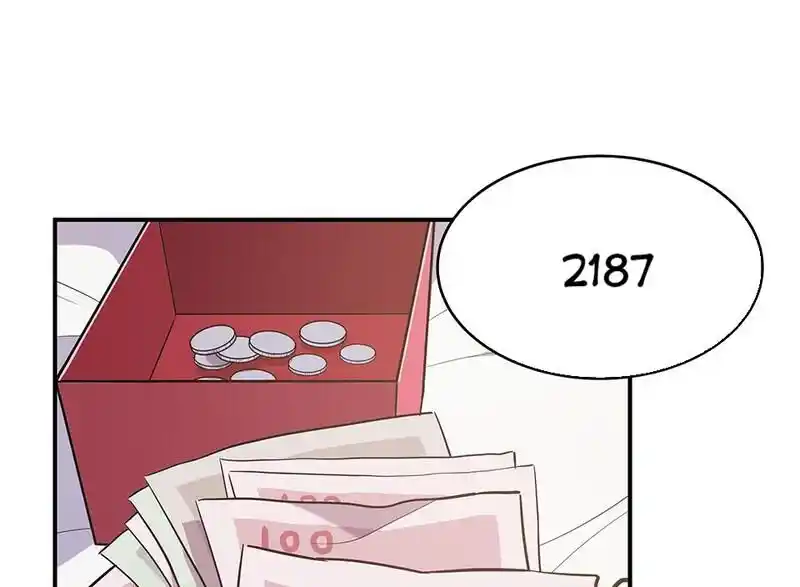 Strange Store Ch.102