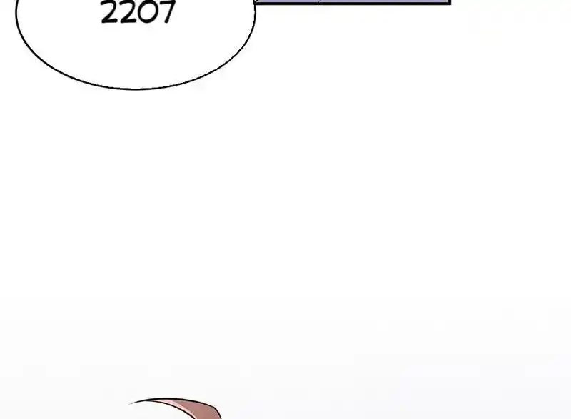 Strange Store Ch.102