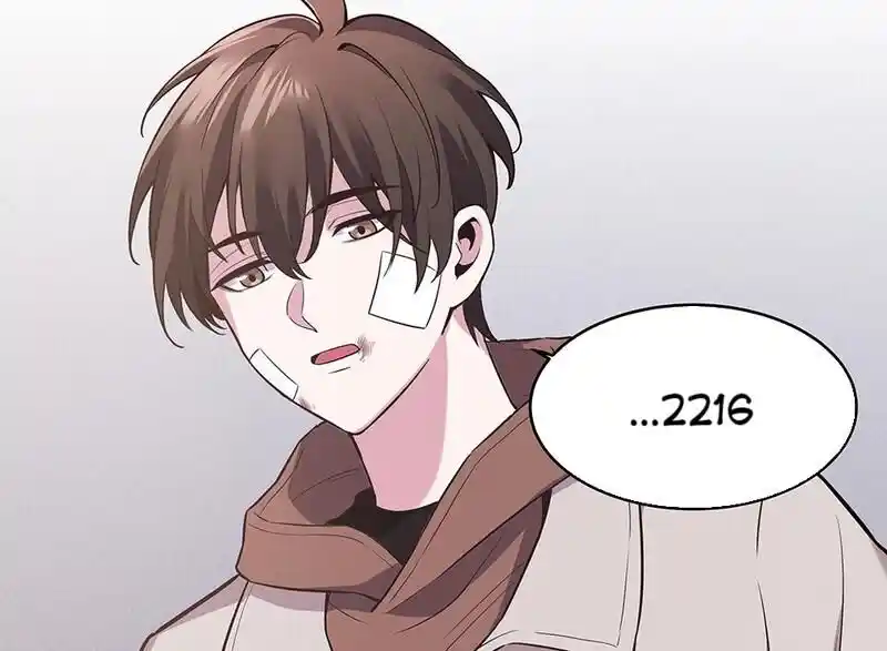 Strange Store Ch.102