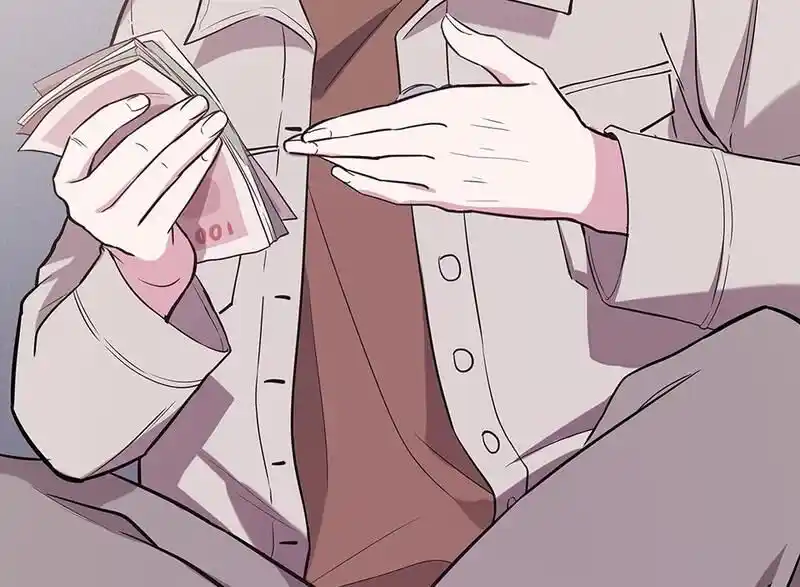 Strange Store Ch.102