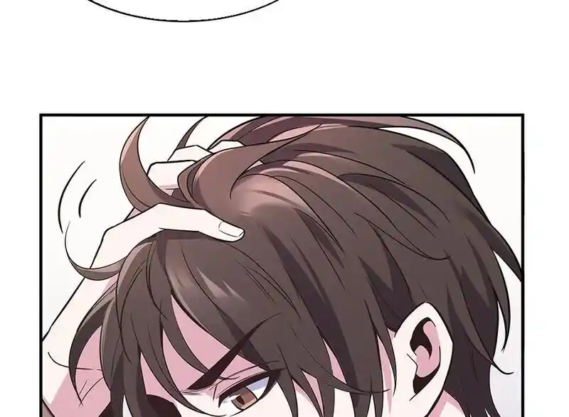 Strange Store Ch.102