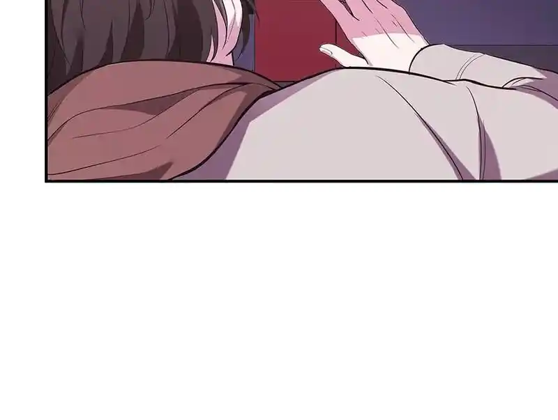 Strange Store Ch.102