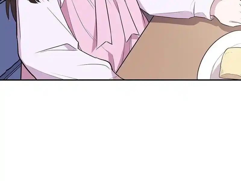 Strange Store Ch.102