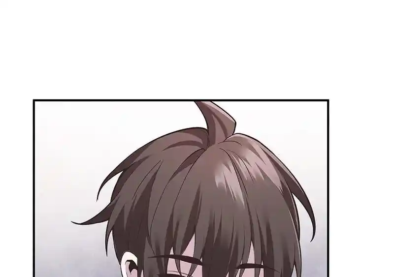 Strange Store Ch.102