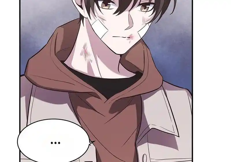 Strange Store Ch.102