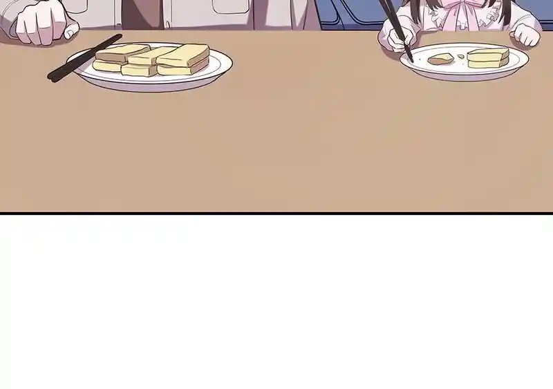 Strange Store Ch.102