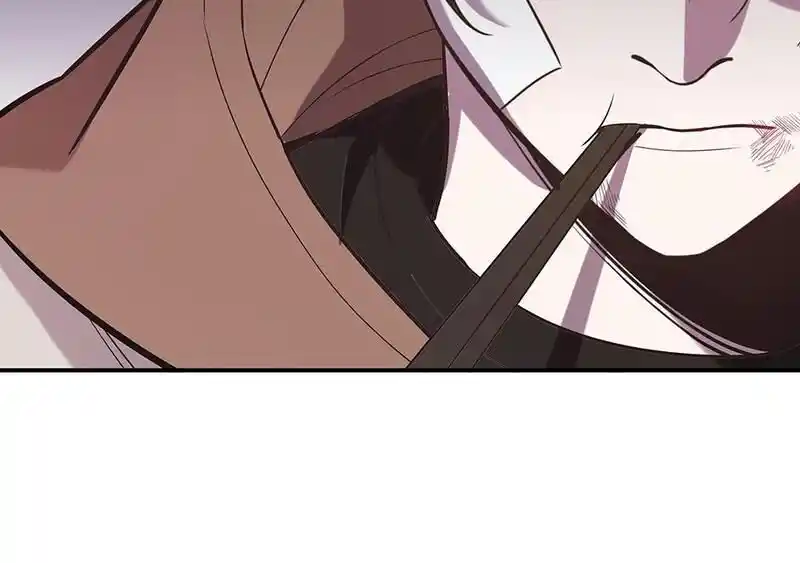 Strange Store Ch.102