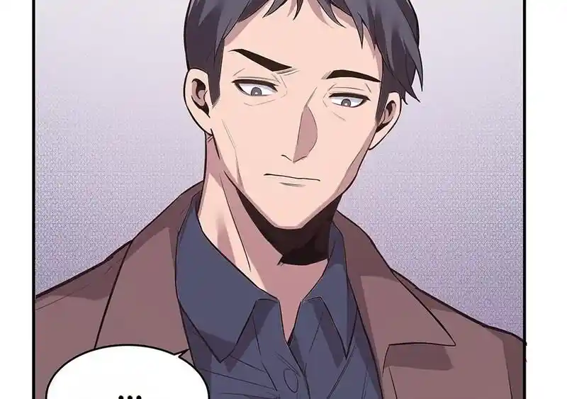 Strange Store Ch.102