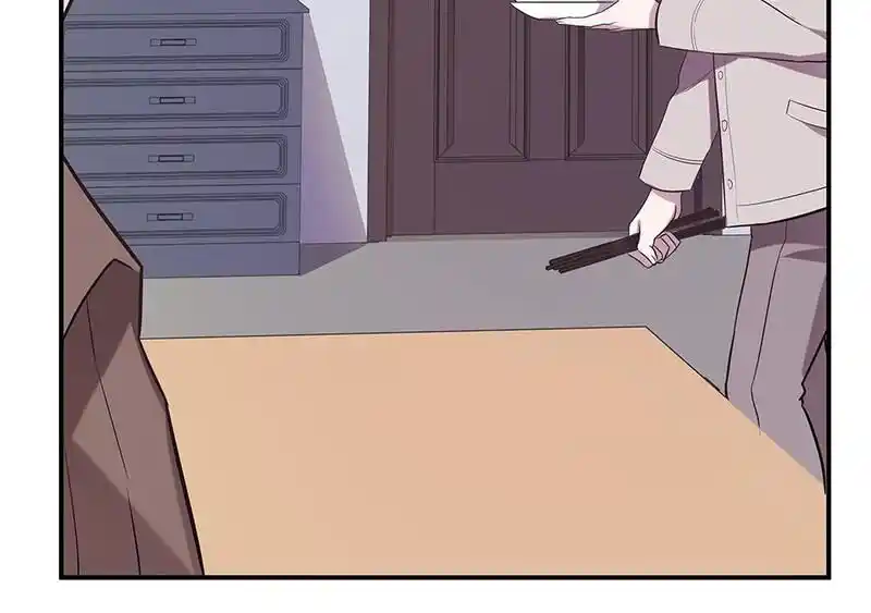 Strange Store Ch.102