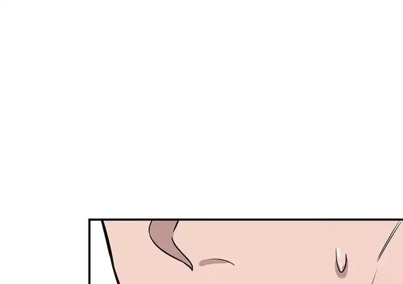 Strange Store Ch.102